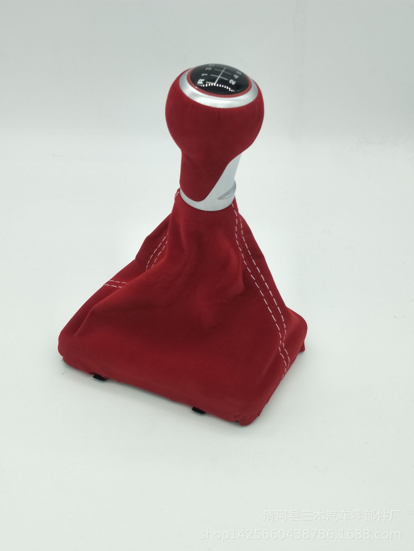 奥迪新A3 反绒 50元 红色(11)