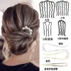 Pasador de Pelo en Forma de U con Perlas para Mujer, Pinza para Moño, Herramienta de Peinado, Pasador Fijo, Nuevo Estilo Chino, Accesorio de Cabello de Alta Gama