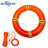 Control de inundaciones Rescate 2.5KG Aro salvavidas de emergencia Marino Aro salvavidas CCS Anillo de espuma para adulto y niño Cuerda salvavidas