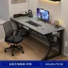 Escritorio de computadora, escritorio de escritorio, escritorio de juegos para el hogar con estantes de almacenamiento, diseño simple y moderno, adecuado para oficina, dormitorio o uso estudiantil como escritorio de escritura o mesa de estudio