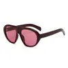 Gafas de Sol Europeas y Americanas de Moda Transfronterizas, Gafas Versátiles de Moda con Forma de Sapo para Mujer, Gafas de Estilo Callejero Elegantes de Alta Gama