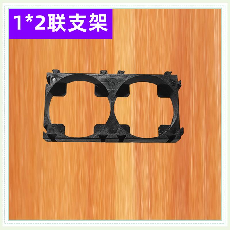 1-2-2_副本_副本_副本