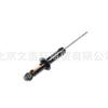 Para Dodge Patriot Amortiguador Trasero 68058866 AA