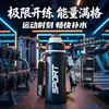 26 Nueva botella de agua de acero inoxidable de doble pared, taza térmica portátil, gran capacidad, taza con popote para exteriores, taza deportiva, botella de agua para estudiantes