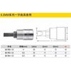 Stanley 6,3 mm série chave de fenda manga 5,5 mm reparação automóvel chave catraca 86-743-1-22