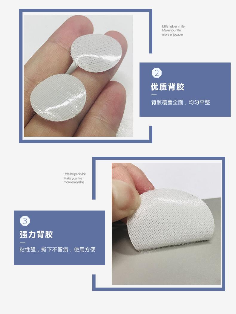 详情2_03.jpg
