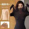 Ropa Popular Cálida Embellecedora de la Piel Otoño e Invierno Nueva Antibacterial Alta Elasticidad Control de Abdomen Hidratante con Ácido Hialurónico Set de Ropa Base Muscular para Mujer