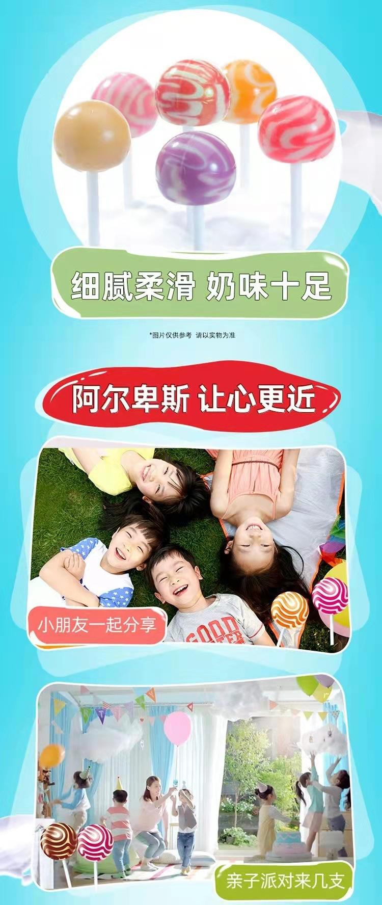 详情3.jpg