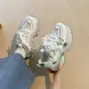 Zapatos Chunky de Plataforma para Aumentar Altura Estilo Caliente 2026 Otoño Malla Transpirable Zapatos Blancos Versátiles Deportivos Casuales para Hombres y Mujeres