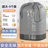 Bolsa Gruesa Impermeable para Tránsito Exprés Logística de Envío Transporte Bolsa de Empaque para Mudanzas Almacenamiento Bolsa Tejida Piel de Serpiente