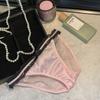 Diario de Primer Amor Ropa Interior Satinada de Contraste Dopamínico Romántico Braguita de Algodón con Encaje y Lazo Estilo Francés para Mujer