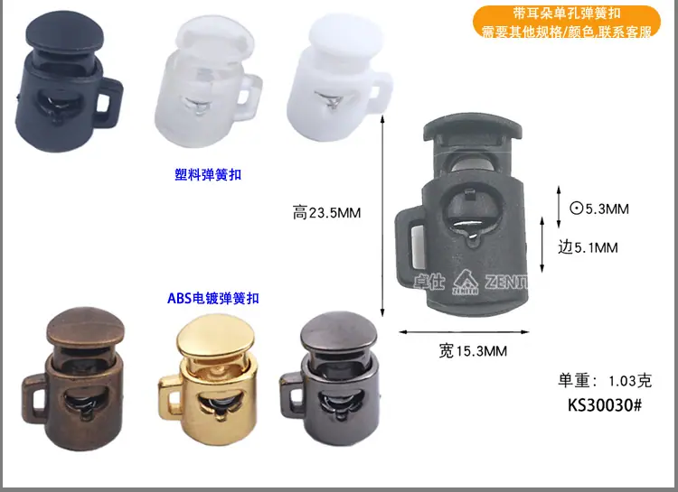 KS30030详情页_06.jpg