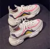 Zapatillas de deporte de malla tejida voladora para mujer, zapatos planos informales transpirables blancos pequeños, suela suave, para estudiantes, primavera 2023