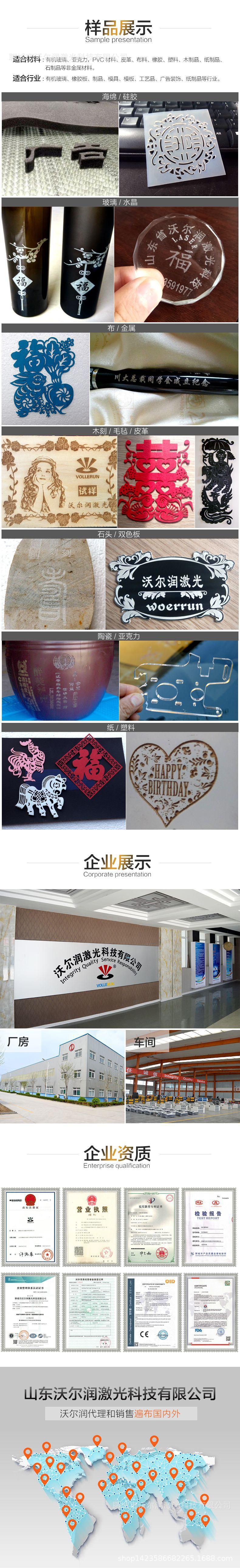 详情2.jpg