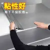 Pegatina Gruesa Impermeable y a Prueba de Aceite de Cocina de 20 m Papel Tapiz Autoadhesivo Resistente a Altas Temperaturas y a la Humedad para Gabinetes y Encimeras Papel de Papel de Aluminio