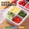 Caixa de Armazenamento com Drenagem Caixa de Conservação para Geladeira Caixa de Refrigeração Selada para Frutas Cozinha Alimentos Cesto com Drenagem de Quatro Compartimentos Suporte de Armazenamento