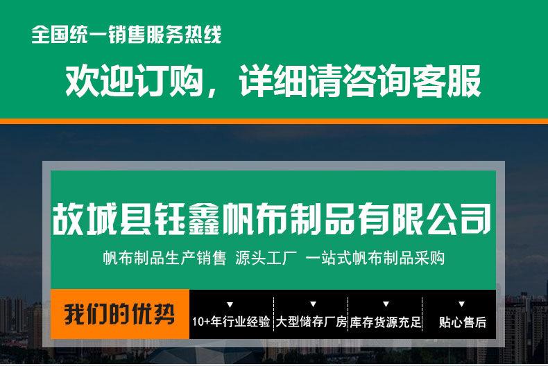 fa7080272e91a689182cab43ee7987