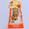 Zhou Deji Huevos de Codorniz de 3 Piezas, Huevos Marinados Estilo Campestre Cinco Especias, Bocadillos Empaquetados Pequeños, Caja Completa con Cáscaras, Snack Popular