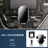 Adequado para 2021-2023 Toyota Camry Suporte Especial para Celular Carregamento Sem Fio Especial Suporte para Celular de Carro para Navegação