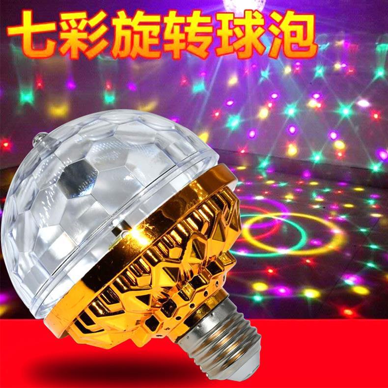 微信图片_20240507133634