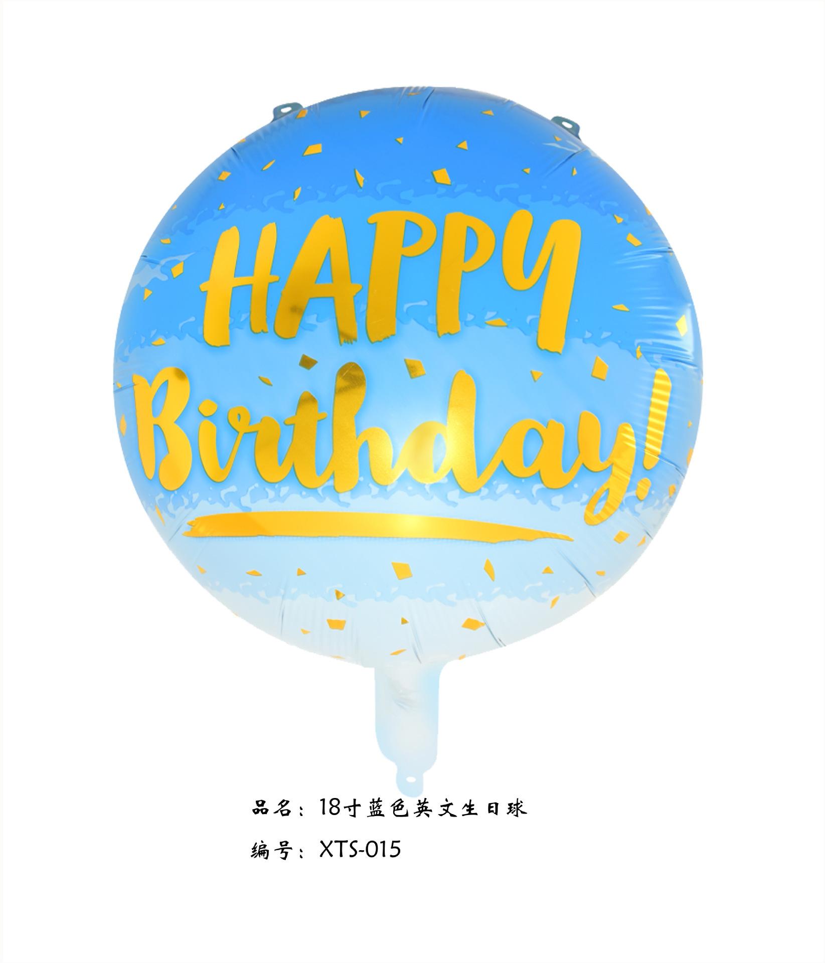 一键复制_20210331132619