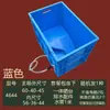Tanque de tortuga extragrande con plataforma para tomar el sol y área de desove, caja de cría de tortugas, pecera, caja de cambio, recipiente de plástico para cría de tortugas, otros productos de gran tamaño