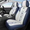 2026 Nuevo Modelo Cojín Universal de Asiento de Coche de Cuero-Hielo-Seda para Todas las Estaciones, Exportación Física Transfronteriza de Comercio Exterior a Amazon