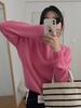 Mjunlqiou Camiseta de Base Macia e Cerosa Gola Redonda Tricô Pulôver Feminino Manga Longa Tricô Solto Estilo Youjia
