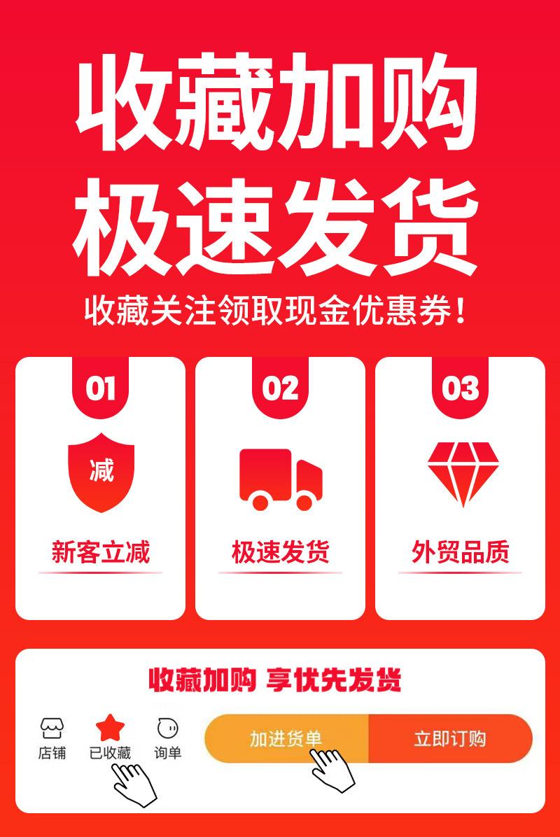 详情_01.jpg