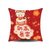 Almofada Festiva Dupla Face para Sofá de Sala de Estar Cama, Capa de Almofada de Carro Vermelho, Almofada de Apoio Lombar para Escritório, Presente
