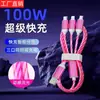 Luz de Marquesina Multicabezal Cable de Datos Uno a Tres Cable de Carga Tres en Uno Cable de Carga Streamer Regalo de Empresa Logo Láser