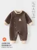 Mamelucos de Bebé Primavera, Otoño e Invierno Recién Nacido Cálidos Delgados Acolchados para Niños y Niñas Ropa Interior de Otoño Ropa para Bebé