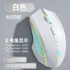 Ratón Inalámbrico Bluetooth Clan Jian Sheng Triple Modo Silencioso para Juegos, Oficina, Estudio, Biblioteca, Carga, Larga Duración de Batería