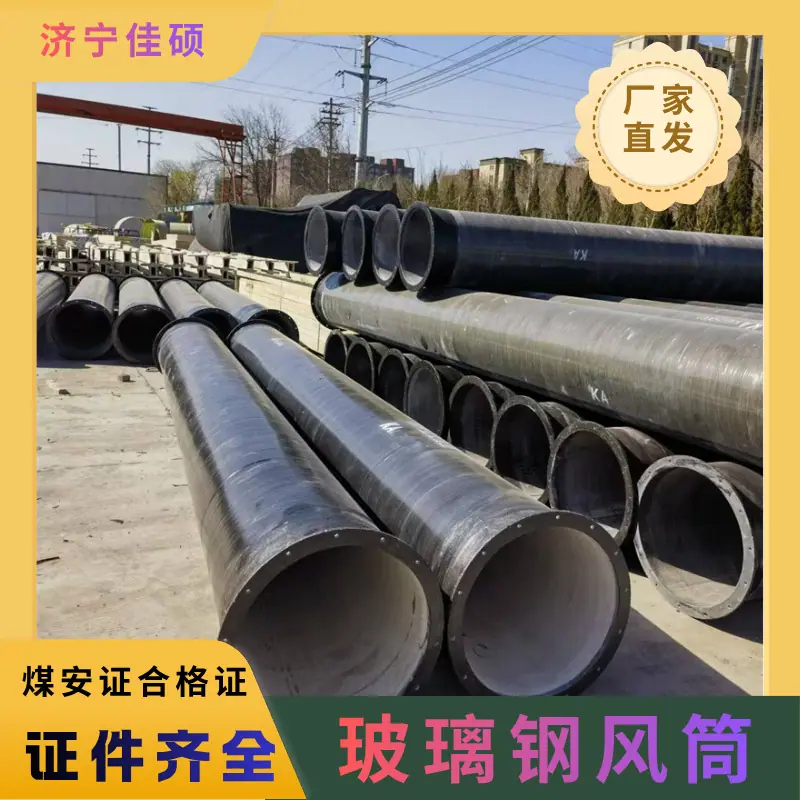 黄绿色简约食品水果农产品价格促销介绍商品主图（11） (2)