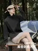 Roupa de Proteção Solar Emagrecedora que Marca a Cintura para Mulheres no Verão, Fio Original Seda de Gelo para Exterior Anti-UV, Leve, Respirável, Roupa de Proteção Solar com Gola Alta