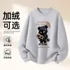 Sudadera de Algodón Pesado para Parejas, Corte Holgado, Cuello Redondo, Sin Capucha, Pulóver, Versátil, Cálida, Prenda Superior Estampada para Otoño e Invierno