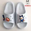 Pantuflas Infantiles Babu Bean Sandalias Ligeras de Verano para Interior BE25212