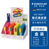 Atacado Alemão STAEDTLER Schder Building 525 PS1S Cor Apagável Empurrar Saúde Ultra Limpo Borracha