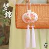 [Qian Li] Saquinho Bordado Dia dos Namorados Chinês Saquinho Flor de Pêssego Saco Vazio Saquinho Flor de Pera Bolsa Estilo Antigo Pingente Rosa Dinastia Han