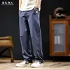 Pantalones Casuales Rectos Lyocell Tencel 2026 Nuevos para Hombre, Marca de Tendencia Primavera, Talla Grande, Gama Alta, Corte Holgado, Estilo Delgado de Verano