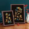 Pintura Criativa de Folha de Ouro Nezha Estilo Chinês 2024, Kit de Material de Artesanato DIY de Pintura em Folha, Produção de Pintura Decorativa para Team-Building Corporativo