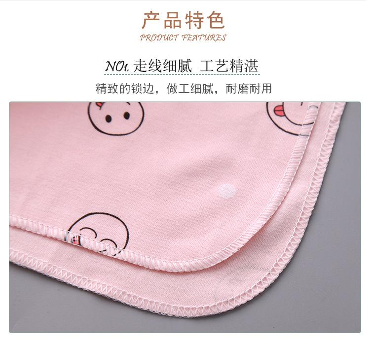 包单包巾详情_11