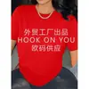 [Camiseta de Algodón Talla Europea] Nueva Camiseta Cultural de Estilo Europeo y Americano de Peso Pesado, Cuello Redondo, Color Liso, para Hombres y Mujeres, Camiseta Casual de Manga Corta, Verde Militar