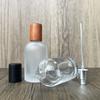 Frasco Redondo Simple B244-50ml Vidrio Transparente Frasco de Perfume Sub-Botella de Cosméticos/Spray a Presión Botella Vacía