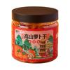 Rábano Alpino Picante de Chongqing Comida Deshidratada Encurtidos Picantes Especialidad de Chongqing Gabang Crujiente Rábano Picante en Cubitos al Mayoreo