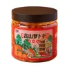 Rábano Seco Picante y Crujiente de Montaña Alta Youjun de Chongqing - Pepinillos Crujientes y Refrescantes para Servir con Comidas, Enlatado