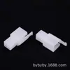 Conector automotriz macho y hembra 2.8 2P-9P serie DJ carcasa de nylon blanco funda de goma Bai Yu BY Connector