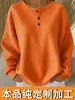 Roupas Femininas Transfronteiriças Personalizadas Moda de Comércio Exterior da Amazon Gola Redonda Tricô Waffle 2026 Outono e Inverno Cor Sólida Pulôver Top Solto