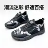 Nuevos zapatos deportivos casuales de moda para hombre, botines estilo Martin de suela blanda, zapatillas de correr de moda con suela gruesa, zapatos de comercio exterior al por mayor