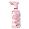 En Stock [Entrega sin Interrupciones] Spray Anti-Estático Eliminador de Ácaros con Fragancia Muebles Cama Cortinas Hogar Anti-Estático Sin Lavado Fragancia
